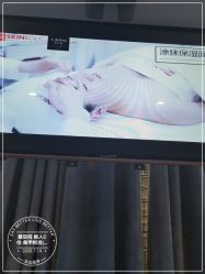 -爱空间美睫健康美甲