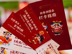 -中国宋庆龄青少年科技文化交流中心