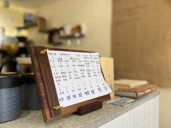 -Radar Coffee(思南路店)