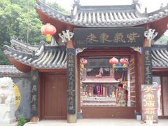 -丹东市五龙山风景区