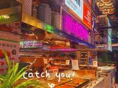 -亚马逊海鲜自助(万象汇店)