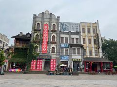 -两江国际影视城