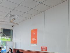 -帝景米粉(东方帝景店)