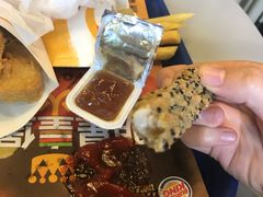 -汉堡王(EAC欧美中心店)