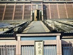 -曲水兰亭(北京四惠店)