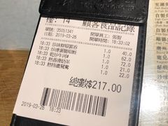 -翠华餐厅