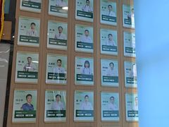 -半岛宠物医院24小时·内窥镜·牙科·碎石中心(府城大道店)