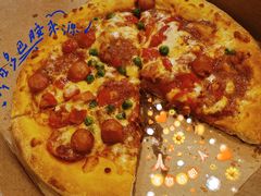 -达美乐比萨(国瑞北路店)