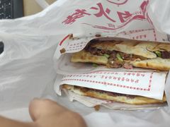 -张满意驴肉火烧(西四店)