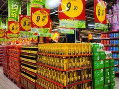 -大润发(勤业店)