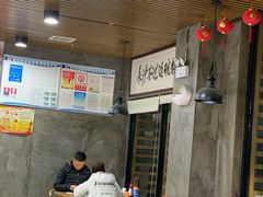 大堂-易裕和·长沙米粉(竹塘西路店)