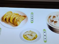 -古南都·清真绿柳居菜馆(太平南路店)