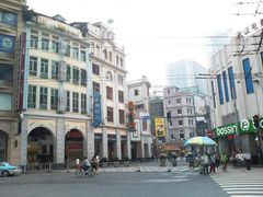 门面-永汉电影院(北京路总店)