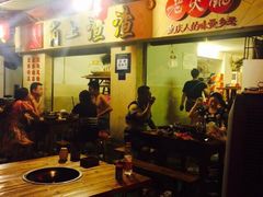 iphone_upload_pic-岗上渣渣老火锅(两路口店)