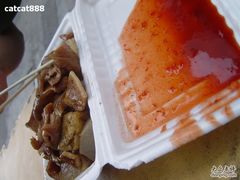 -细妹五香牛杂(步行街店)