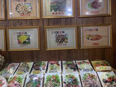 -十二道丰味·徐州土菜·烧烤(何山路店)