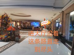 -西藏饭店·亚克·食光自助餐厅(文殊院店)