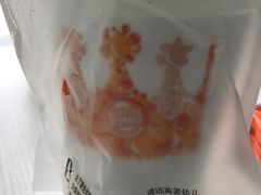 -汉堡王(徐汇绿地缤纷店)