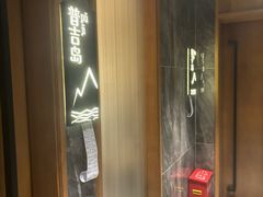 -海鲜e族(马王堆店)