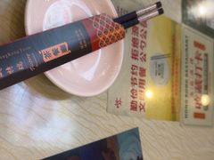 -香港威特瑞茶餐厅(小白楼音乐厅店)