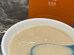 古早花生汤-安泰楼·佛跳墙创始人·传统闽味早茶·酒楼(三坊七巷闽菜地标店)