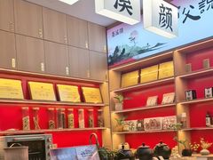 -华宇购物中心(开化寺街店)