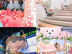 -深圳龙华星河COCO City(民治店)