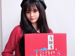 -唐饼家(第一食品五角场店)