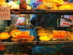 -金狮饼店(关闸马路店)