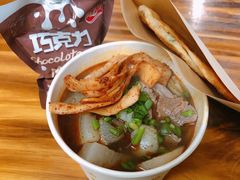 -王记生烫牛杂面馆(兰陵路店)