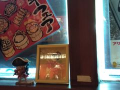 -醉虎传(南锣鼓巷店)