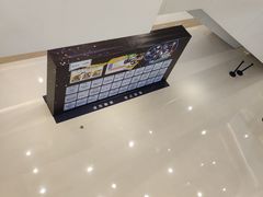 -天河城购物中心