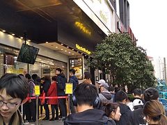 -鲍师傅糕点(江苏路店)
