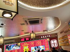 -遇东北林区铁锅炖(南开店)