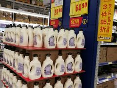 -麦德龙(嘉定店)