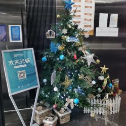 -杭州医巢医疗美容