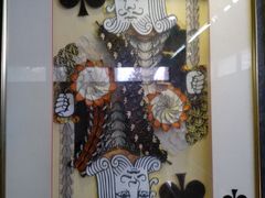 -上海昆虫博物馆