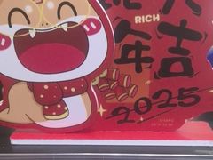 -将太无二·北美传奇寿司(瑞士公寓店)