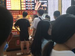 等位区-八一路好吃街(雨田商务大厦店)