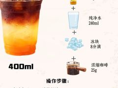 -M Stand(南京新街口金鹰店)