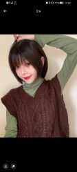 -COSMO PRO造型