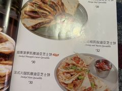 -遇见西木美式餐厅(体育路店)
