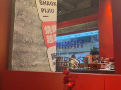 -神府路壹号·海鲜烧烤·砂锅粥·锅物(三坊七巷店)