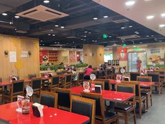 -宏状元现熬粥·京味菜(五棵松店)