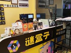 -谜盒子奇幻密室(南屏店)