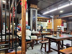 -孟家蟹包(锦绣街店)