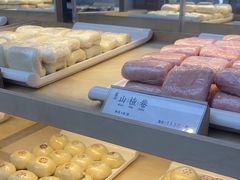 -祥禾饽饽铺·中式糕点(北京来福士店)