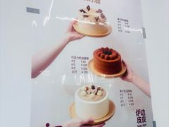 -来噻布布 Lets BUBU