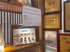 -一叶一世界•素食餐厅(新光天地店)