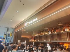 -沈阳铁西万象汇